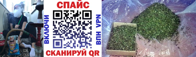 купить наркотик  Лысково  БУТИРАТ Butirat 