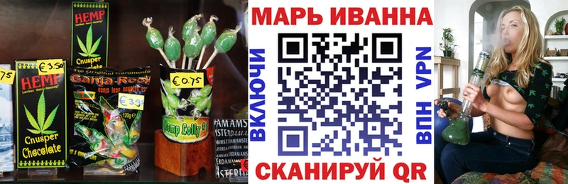 Canna-Cookies конопля  нарко площадка формула  Лысково 