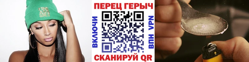 ГЕРОИН Афган  даркнет сайт  shop телеграм  Лысково 