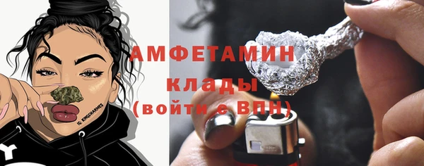 дурь Абдулино