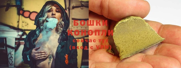 дурь Абдулино