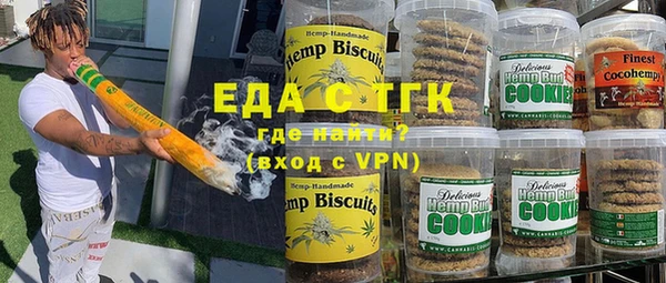 дурь Абдулино