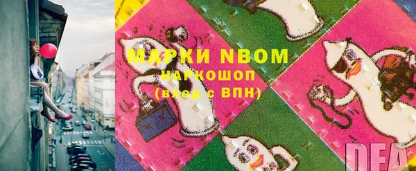 дурь Абдулино