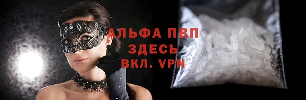 дурь Абдулино