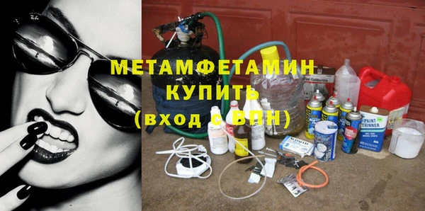дурь Абдулино