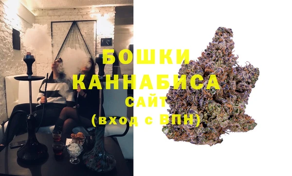 соль курить ск Абаза