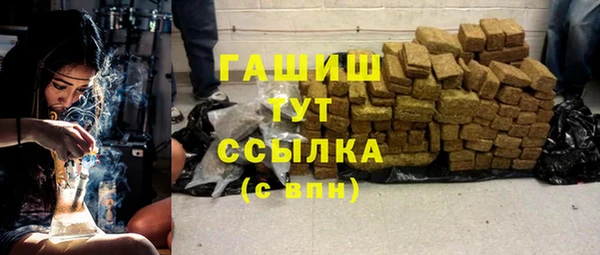 прущая мука Киренск