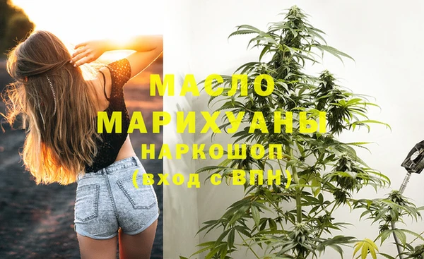 экстази Киреевск